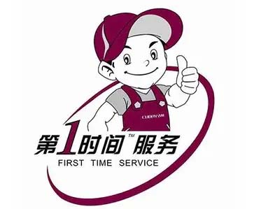 昆明TCL空气能维修